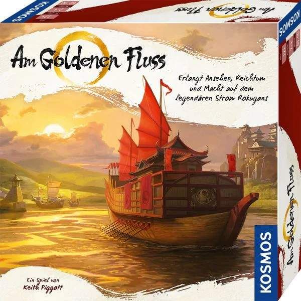 Spiel 13076.0